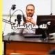 تله های تستی در آزمون نظام مهندسی
